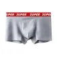 1 Pack (Light Gray)