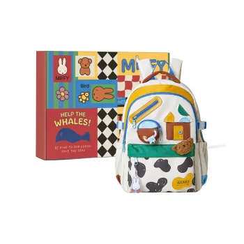 Miffy Fabric Backpack Large Size Women's Khaki/Blue Yellow