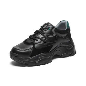 Hush Puppies Height Increasing Low-Top Chunky Sneakers Women's Black