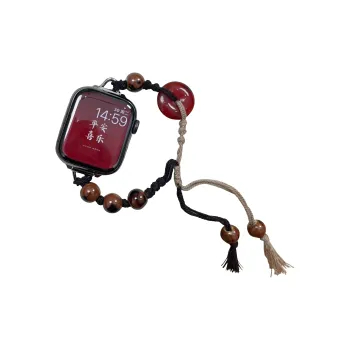 Yu Qing Apple Compatibility Watch Band Nylon Material
