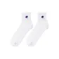 White-Crew Socks (3 Pack)
