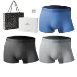 3-Pack Box Included (Carbon Lime+Tobacco Gray+Sky Blue) Stretch Cotton Breathable/Seamless Antibacterial