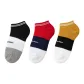 Black Red Yellow Patchwork Ankle Socks