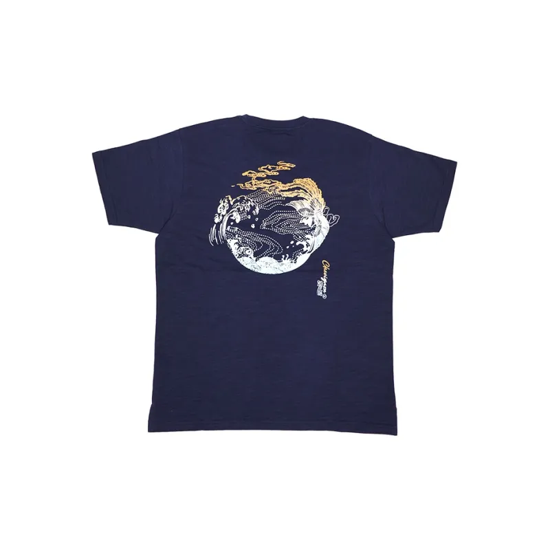 CHEVIGNON T Shirts Men-5