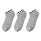Gray-Ankle Socks