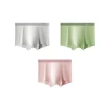 Light Gray+Pea Green+Pink