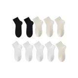 4 White+4 Milk White+2 Black