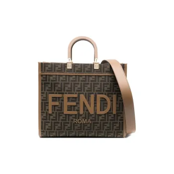 FENDI Sunshine Jacquard Fabric Tote Bag Shopping Bag Shoulder Bag Crossbody Bag Handbag Medium Size Women's Brown