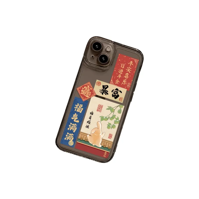 MINISO Phone Cases-4