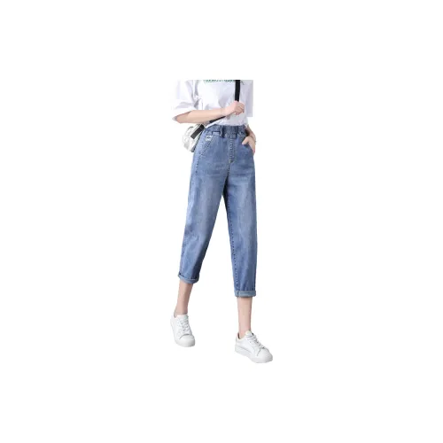 SITOL Jeans Women's