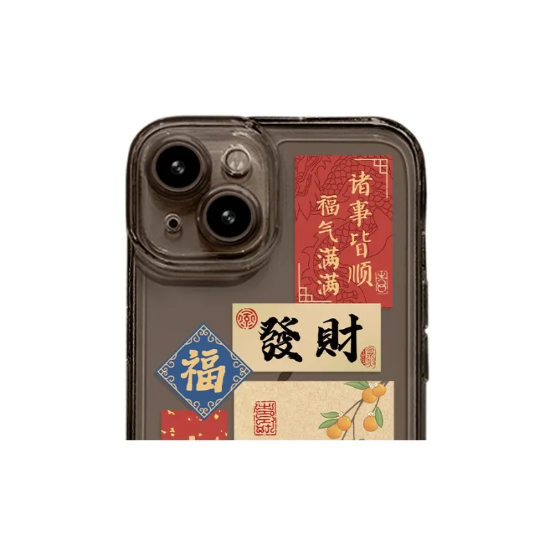 MINISO Phone Cases-11