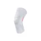 940 White Support Model[Dual Spring Support/High Elasticity Compression/Recommended for Running and Mountaineering]