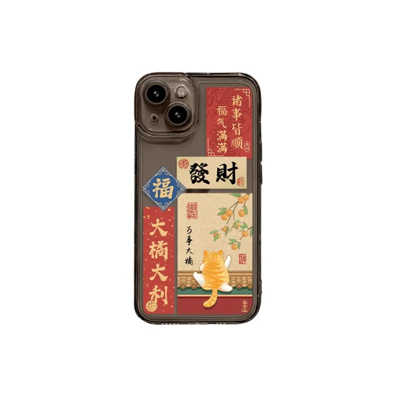 MINISO Phone Cases-9