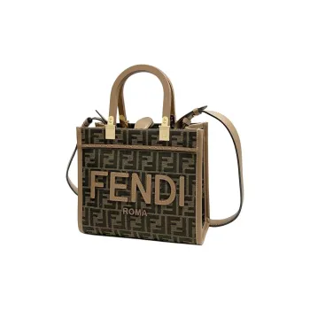 FENDI Sunshine Polyamide Tote Bag Shopping Bag Shoulder Bag Crossbody Bag Handbags Small Size Women's Brown