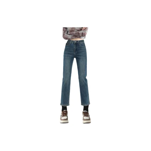 Silly Jeans Women's Nostalgic Dark Blue