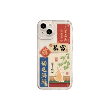 MINISO Phone Cases