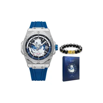 Welly Merck Star Collection Mechanical Movement Genuine Leather Strap Watch Men's Watches Blue Dial