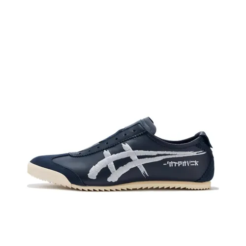Onitsuka Tiger Mexico Slip on Deluxe 'Navy White'