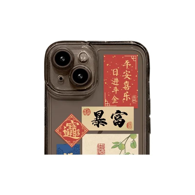MINISO Phone Cases-5