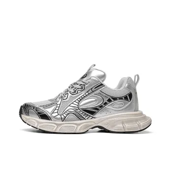 Angelmi Slip-Resistant Cushioning Low-Top Chunky Sneakers Unisex Silver
