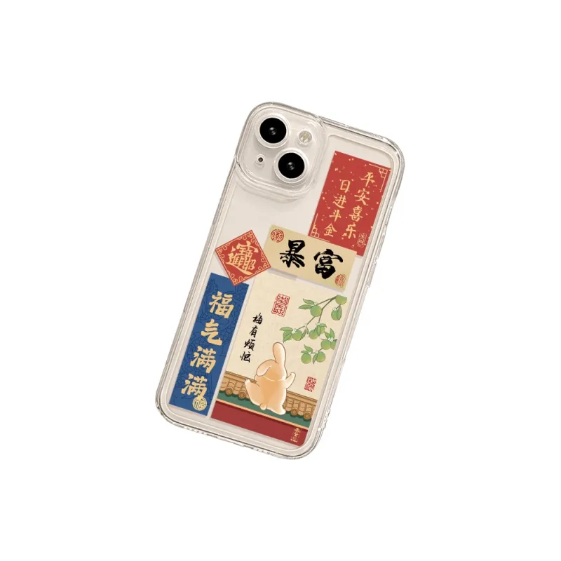 MINISO Phone Cases-1