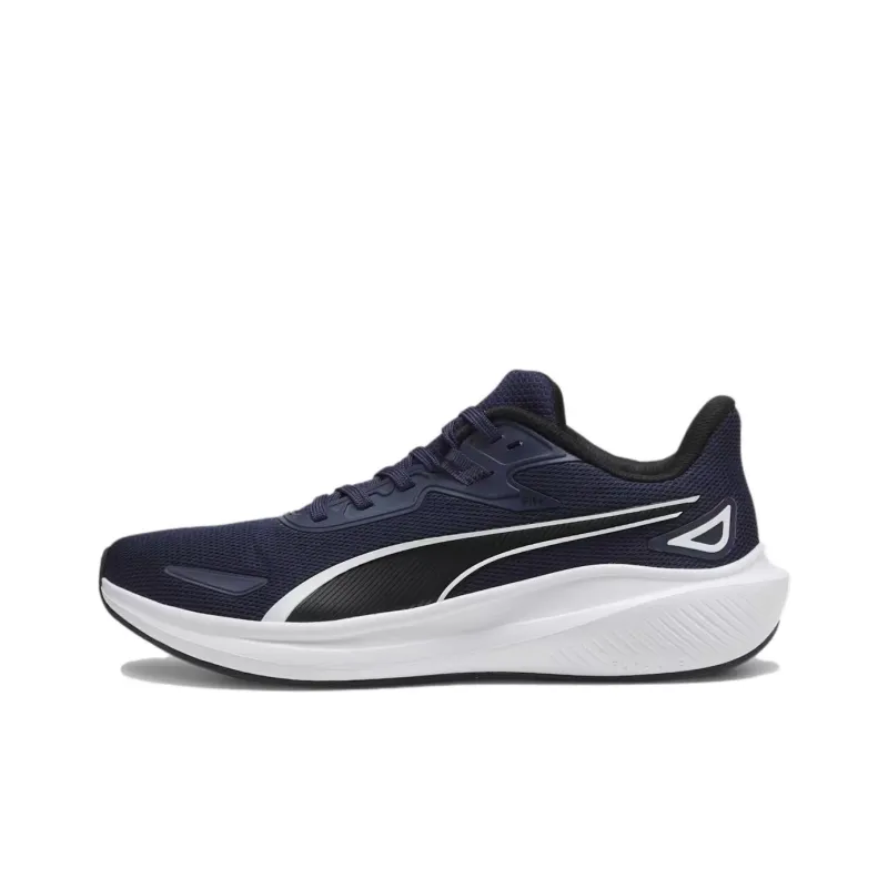 PUMA Skyrocket Lite 'Navy White'-0
