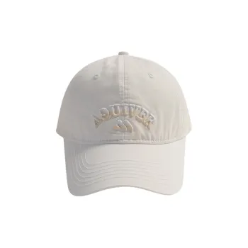 Pelloy Cotton Baseball Caps Unisex