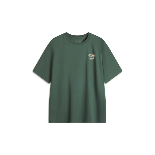 LINING Sports Life Collection T-Shirts Men Maple Tree Green