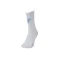 1 Pack (White)