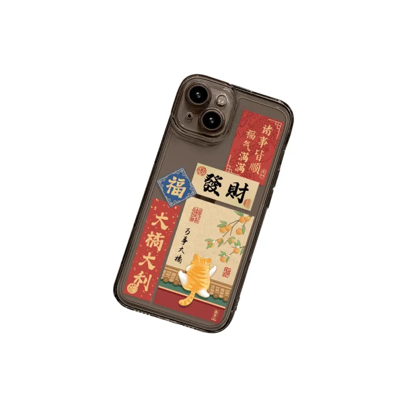 MINISO Phone Cases-10