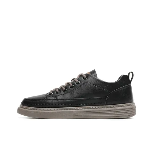 Mulinsen Skateboard Shoes Men Low-Top