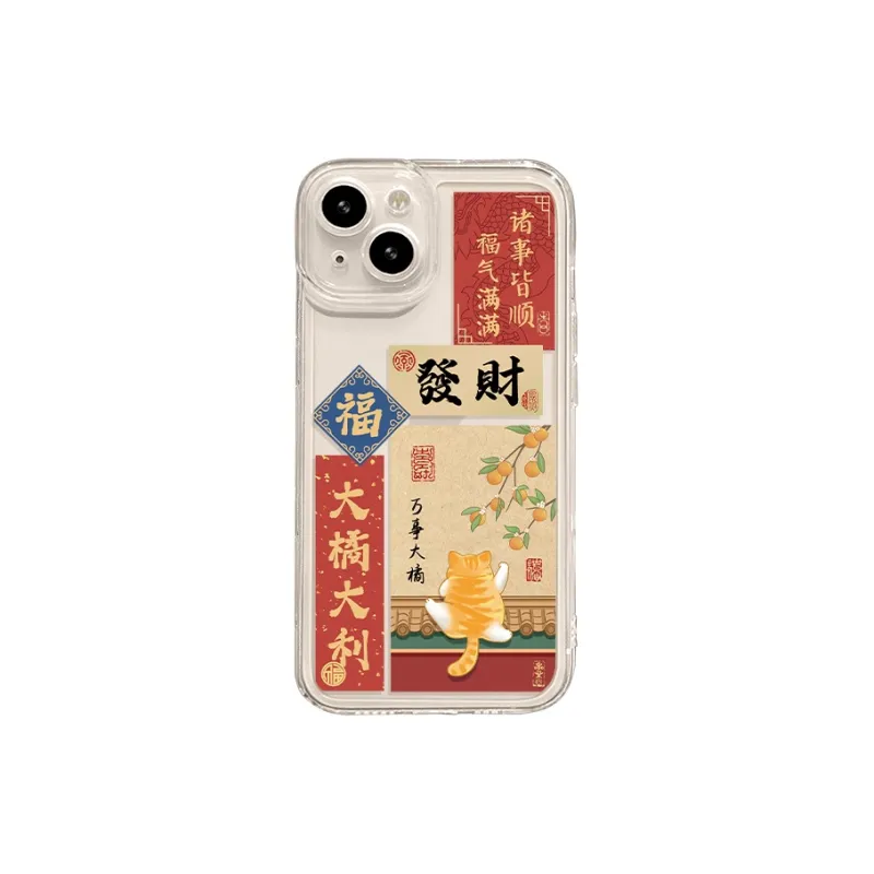 MINISO Phone Cases-6