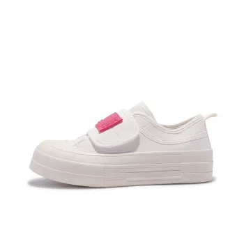SNXR Anti Slip And Wear Resistant Height Increasing Cushioning Low Top Canvas Shoes Women's White Red