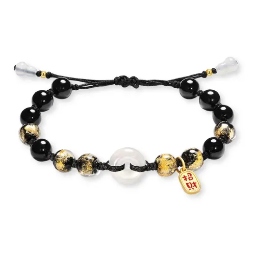 Teddy Bear Collection Jade Bracelets Unisex