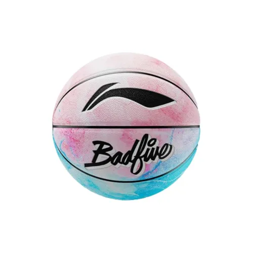 LiNing PU Basketball Size 7 Ball Training