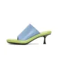 Blue/Green