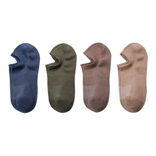 GANGSHA No Show Socks Men's 4 Pack