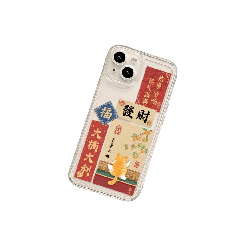 MINISO Phone Cases-7