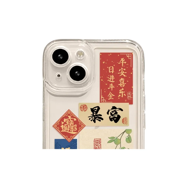MINISO Phone Cases-2