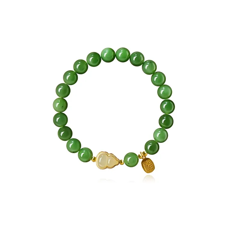 Fuxin Hetian Jade Bracelets Unisex Jasper-0