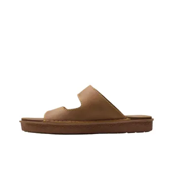 Clarks Quiet Slip-Resistant Abrasion-Resistant Slide Slippers Men's Brown