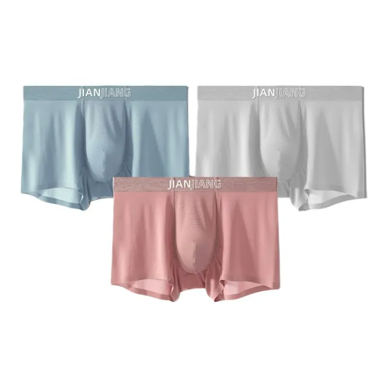 Master Men Underpants-3