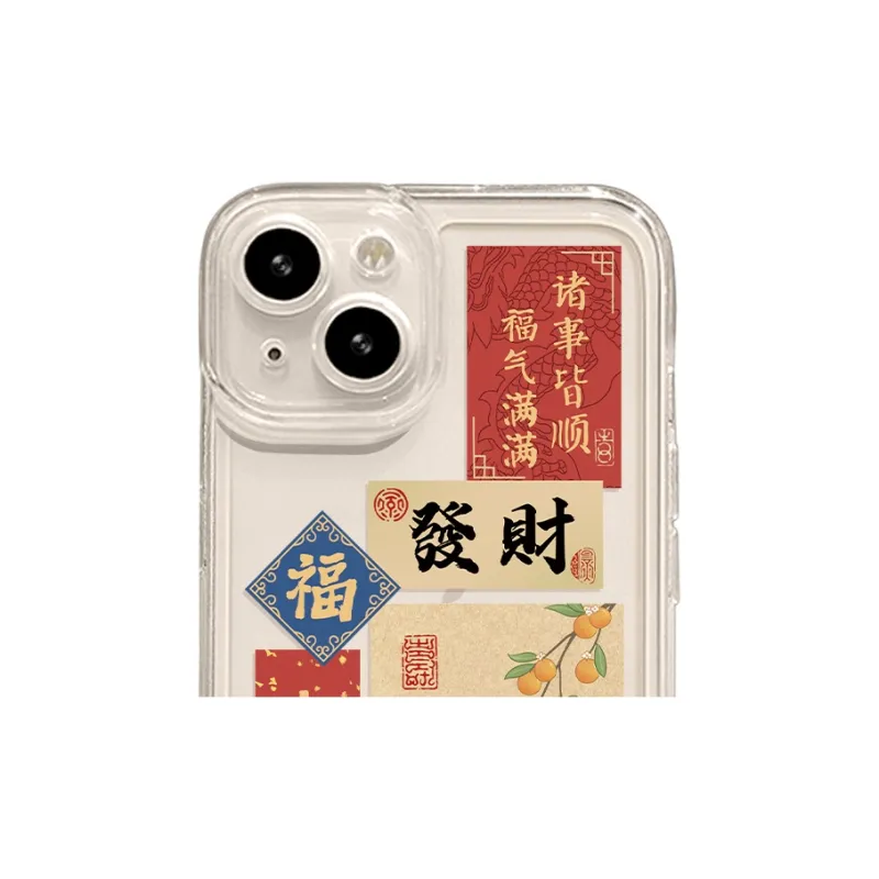 MINISO Phone Cases-8