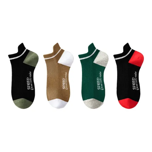 GANGSHA Ankle Socks Men's 4 Pack