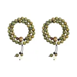 Bodhi Lotus Design - Zen Heart Bead Pair