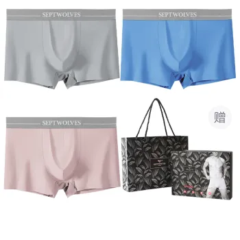 SEPTWOLVES Underwear Gift Box Men's 3 Pack