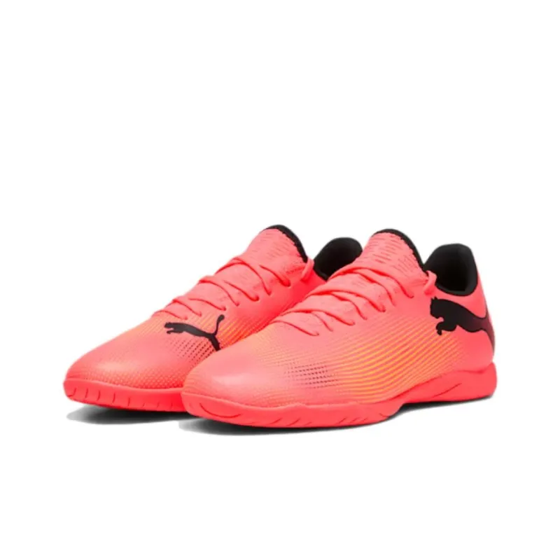 Puma Future Play 7 TF 'Forever Faster Pack'-2