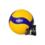 No. 5 Ball+Arm Guard+Ball Needle Air Pump, Ball Bag Net Pocket