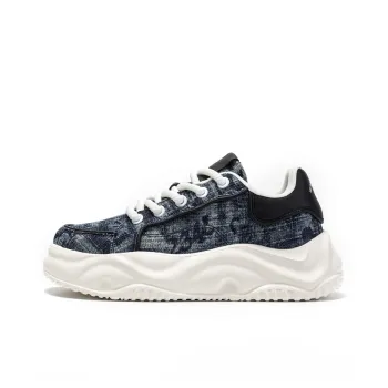 Skate Park Height Increasing Low-Top Skateboard Shoes Men's