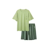 Pine Green+Fresh Mustard Green (Men's)